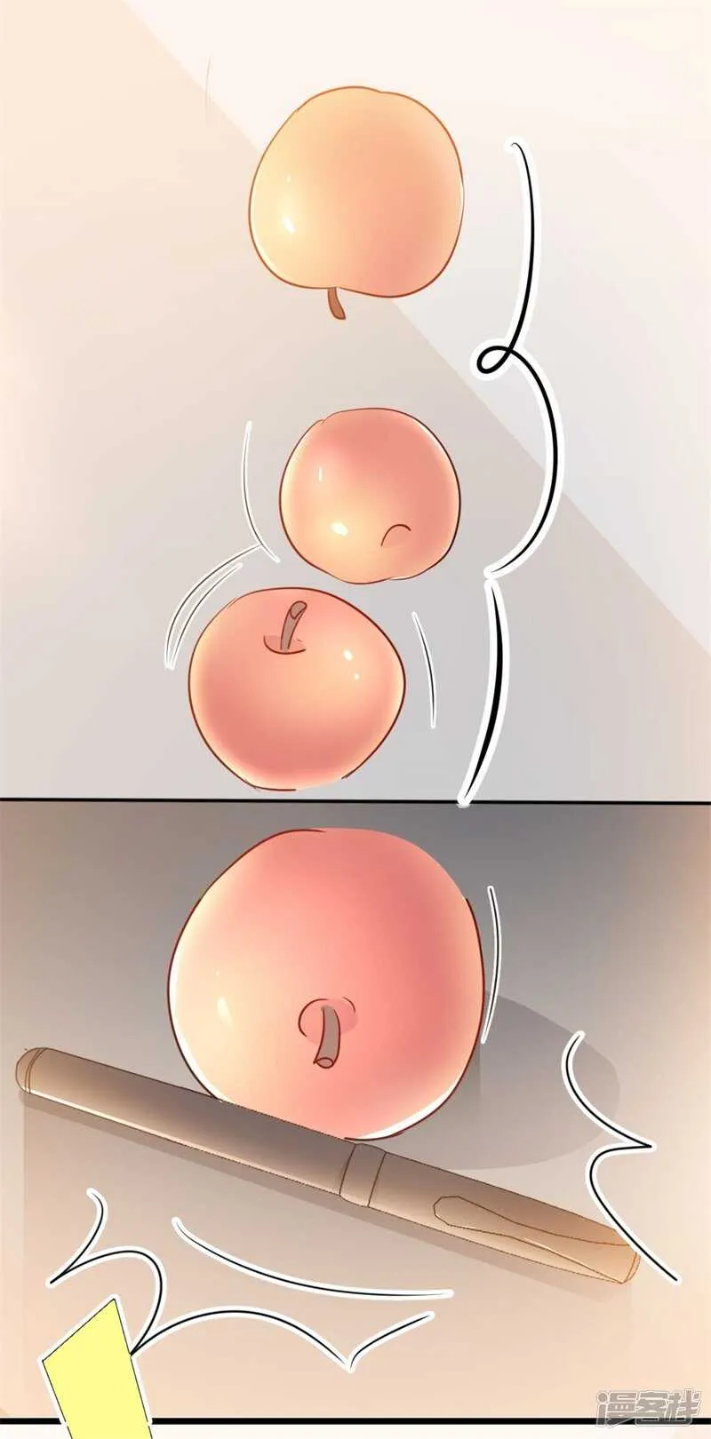 第47话 被迫吃狗粮 第31页
