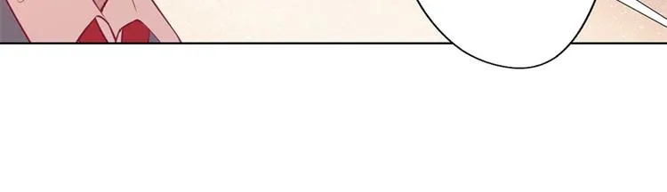 第30话 不贪心怎么做陆太太 第21页