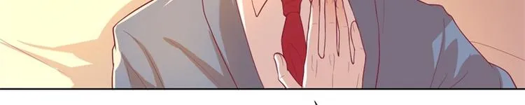 第30话 不贪心怎么做陆太太 第42页