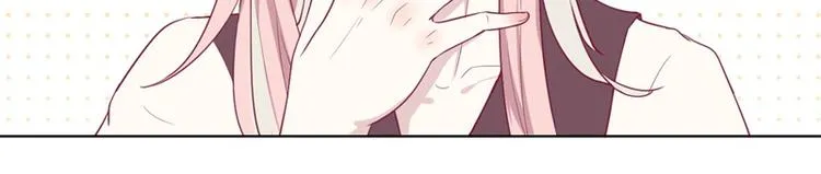 第30话 不贪心怎么做陆太太 第45页