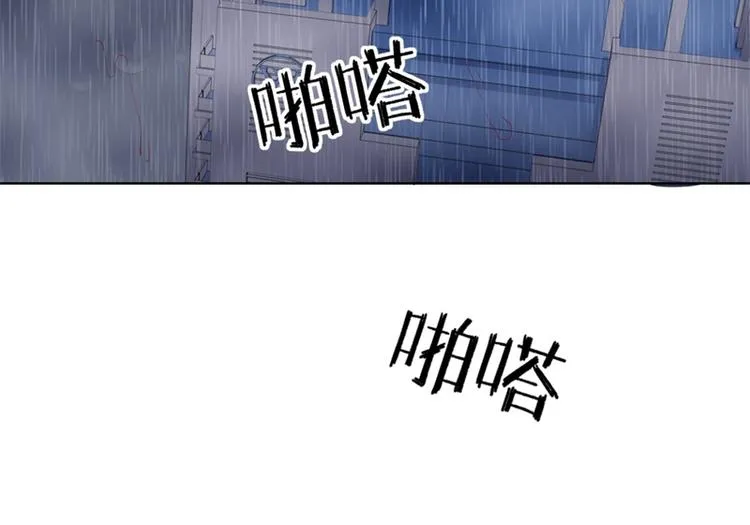 第30话 不贪心怎么做陆太太 第59页