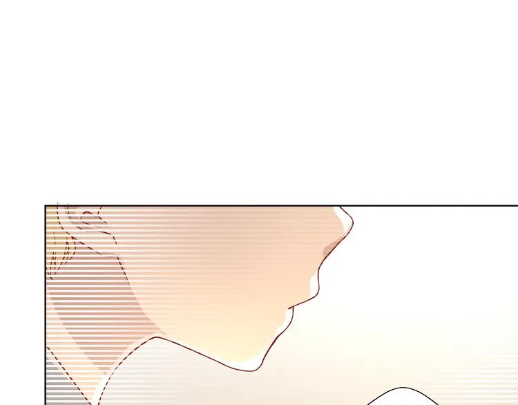 第29话 我怀孕了 第66页