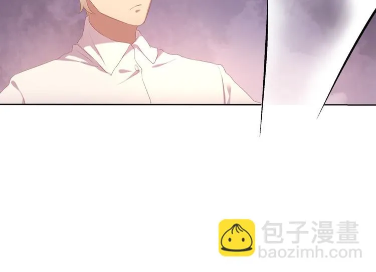 第1话 男神 第65页
