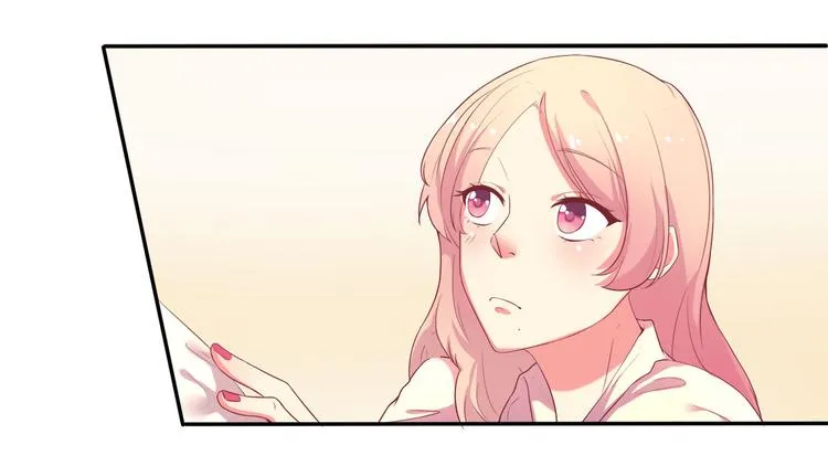 第1话 男神 第74页