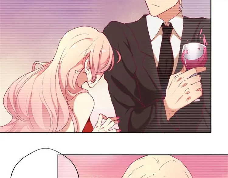 第3话 有仇绝不过夜半 第20页