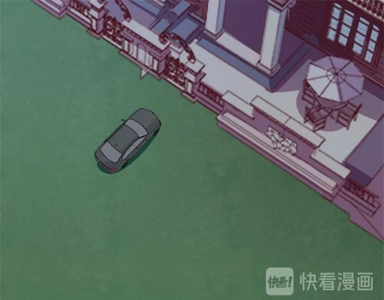 第3话 有仇绝不过夜半 第35页