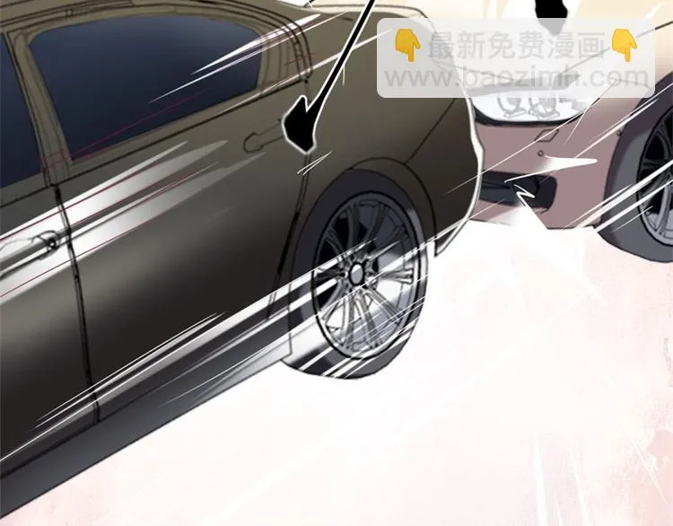 第3话 有仇绝不过夜半 第45页