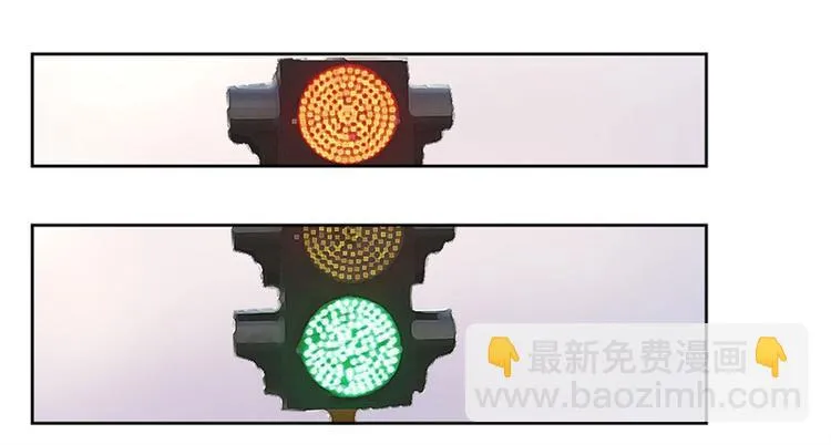 第4话 紧急超安心~ 第41页