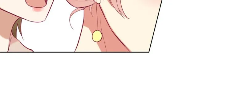 第5话 投怀送抱演多了？ 第23页