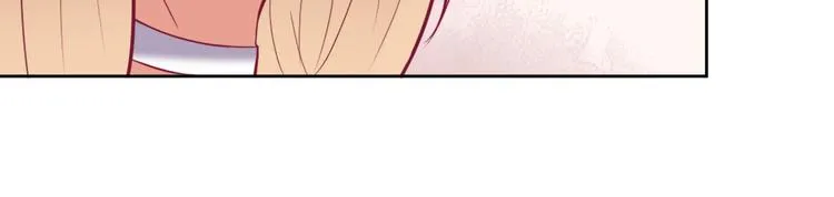 第5话 投怀送抱演多了？ 第57页