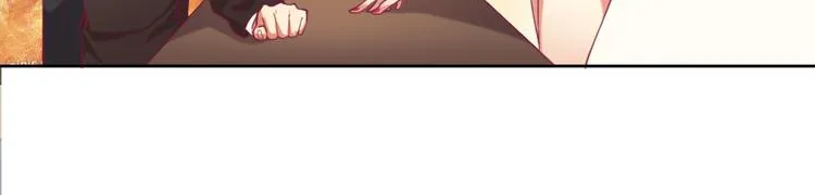 第5话 投怀送抱演多了？ 第74页