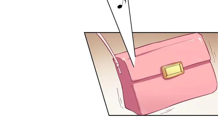 第6话 拆婚专业户 第4页