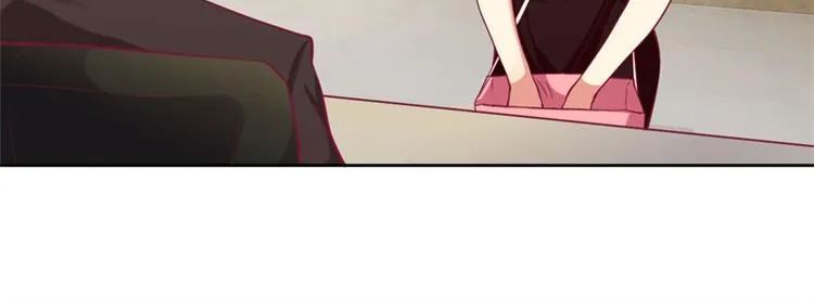 第6话 拆婚专业户 第6页