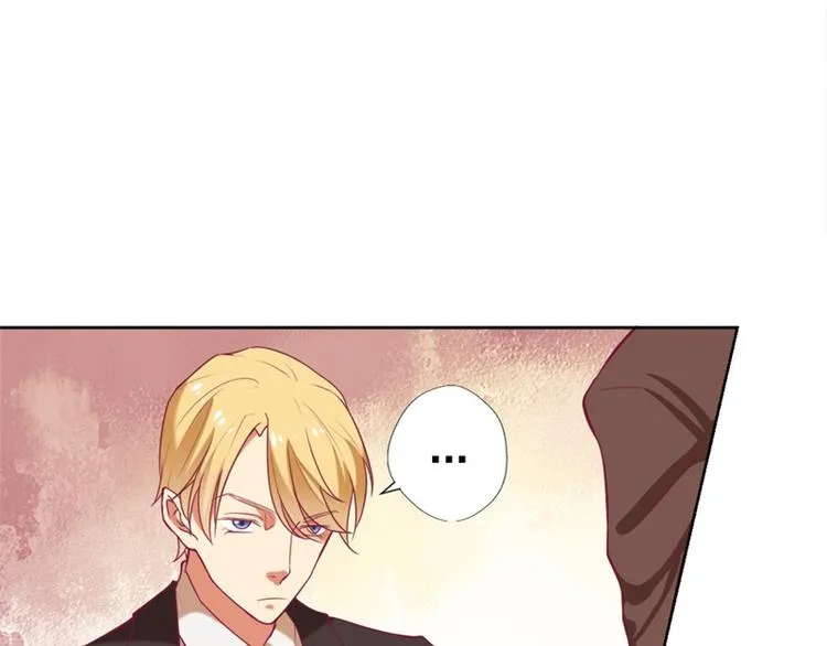 第6话 拆婚专业户 第32页