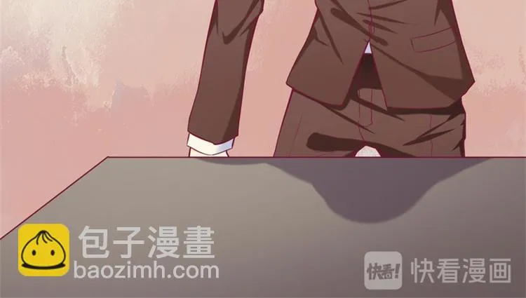第6话 拆婚专业户 第41页