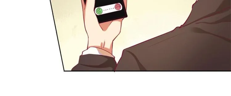第6话 拆婚专业户 第51页