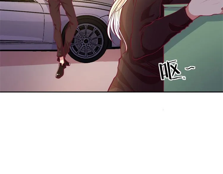 第10话 曾经南城的回忆 第29页
