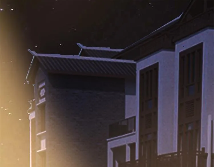 第10话 曾经南城的回忆 第40页