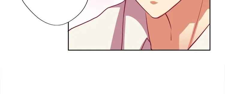 第10话 曾经南城的回忆 第83页