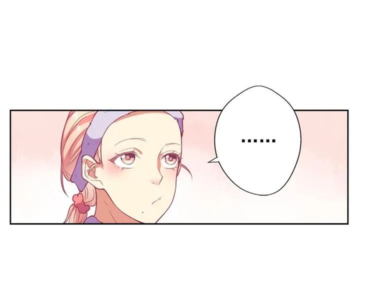 第12话 女人的报复心 第11页