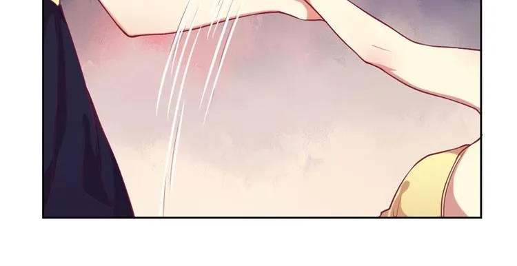 第13话 帮陆总一个小忙 第12页