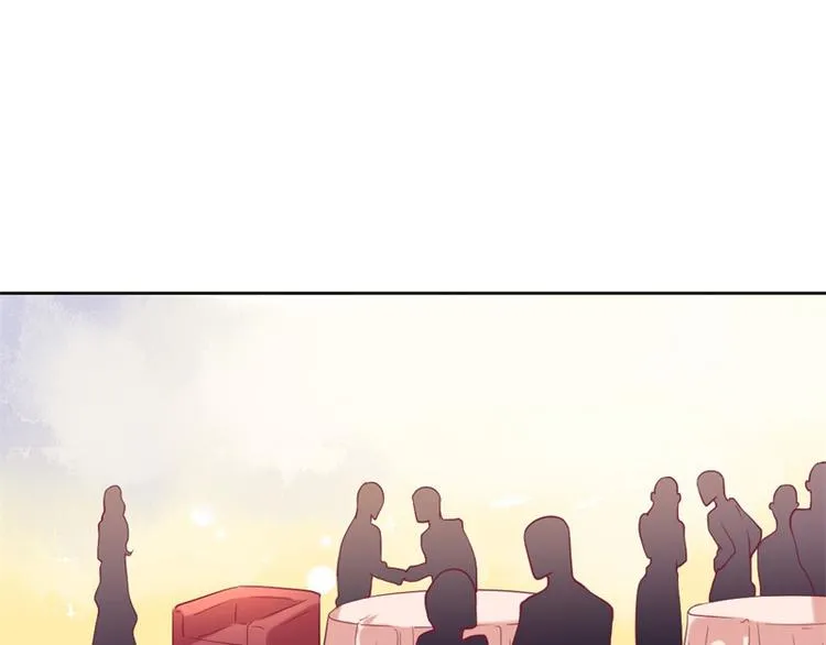 第13话 帮陆总一个小忙 第26页