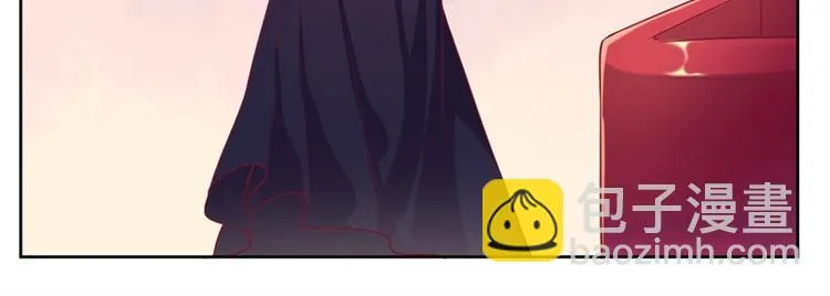 第13话 帮陆总一个小忙 第29页