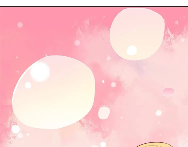 第13话 帮陆总一个小忙 第48页