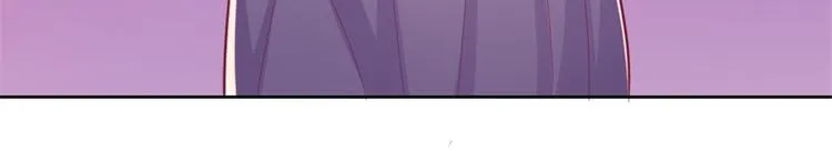 第14话 陆总的美色更重要 第53页