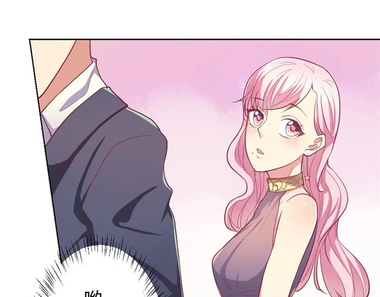 第14话 陆总的美色更重要 第59页