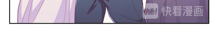 第14话 陆总的美色更重要 第63页