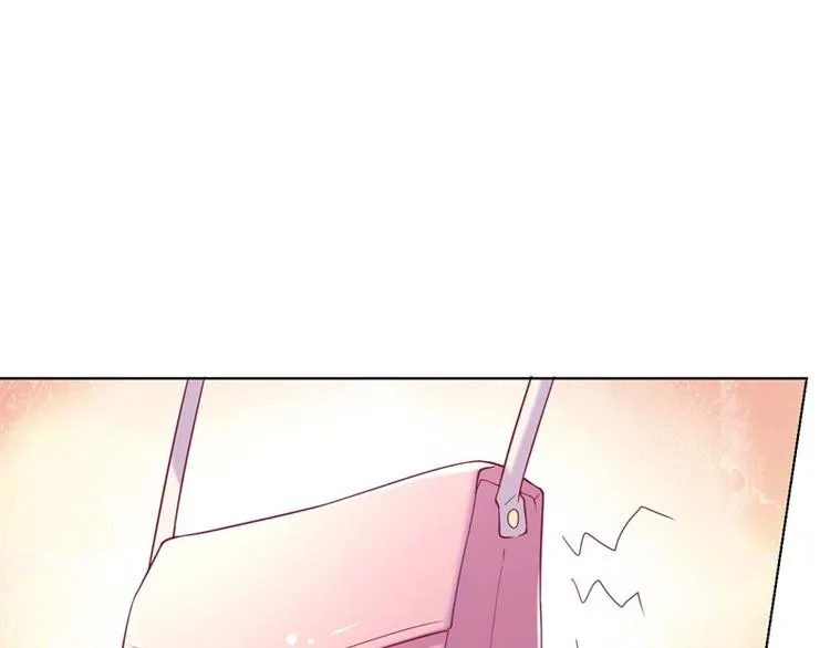 第15话 追夫路漫漫 第15页