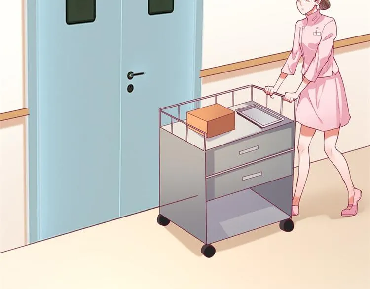 第15话 追夫路漫漫 第24页