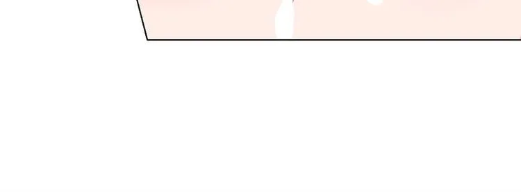 第15话 追夫路漫漫 第32页