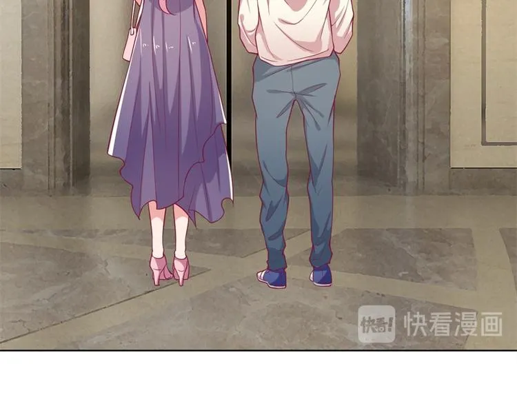 第15话 追夫路漫漫 第58页