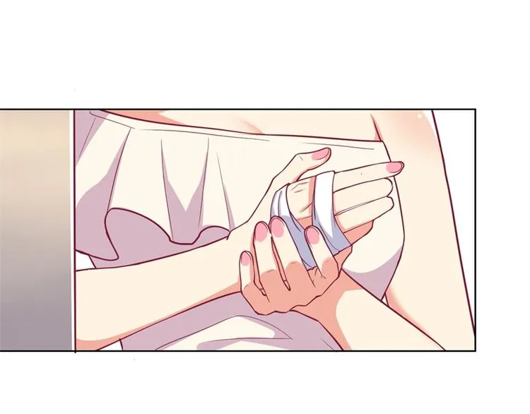 第15话 追夫路漫漫 第66页