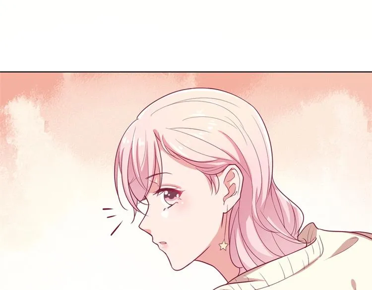 第15话 追夫路漫漫 第91页
