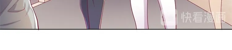第16话 论送人头的正确姿势 第39页