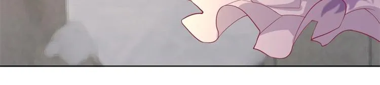 第16话 论送人头的正确姿势 第80页