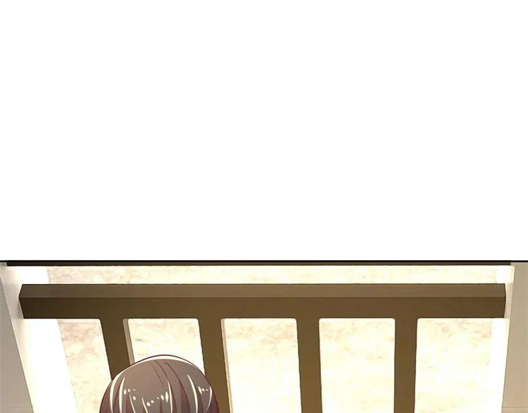第16话 论送人头的正确姿势 第88页