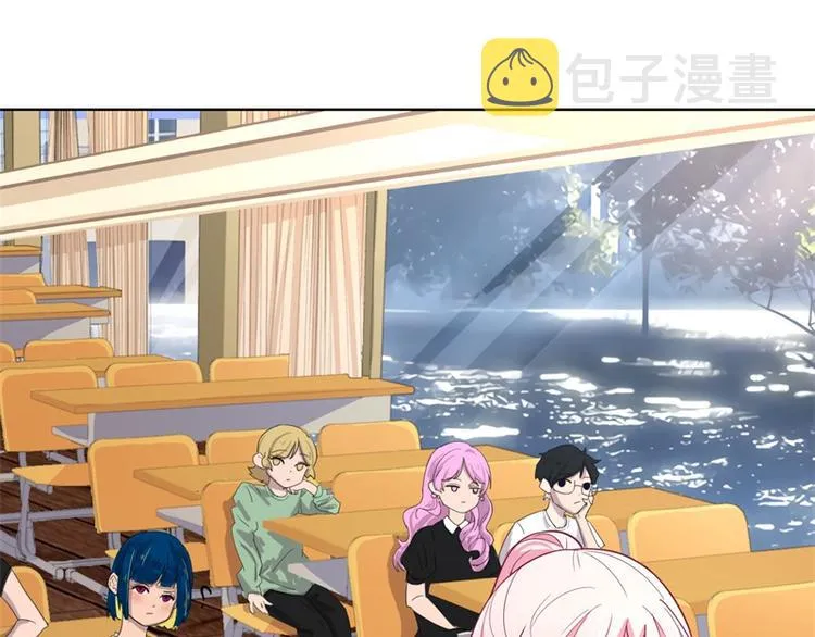 第17话 绯闻对象？不，是妹控 第14页