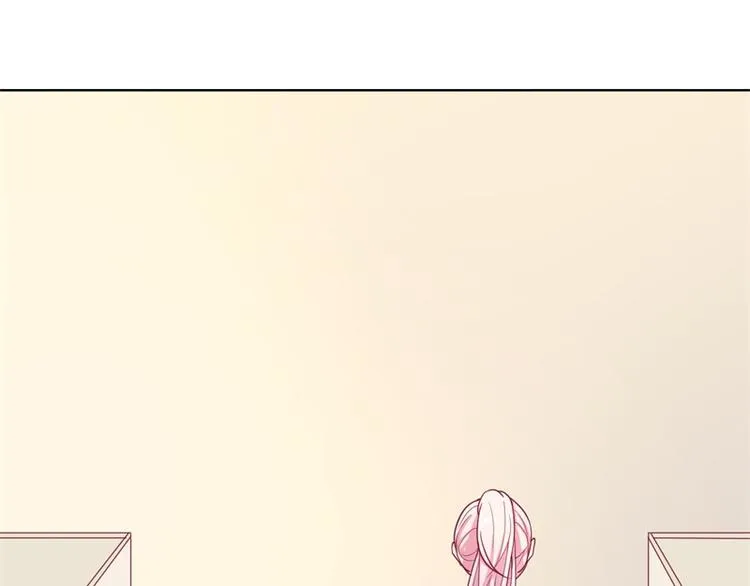第17话 绯闻对象？不，是妹控 第26页