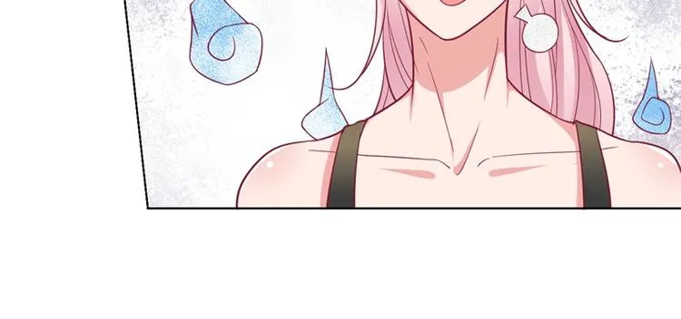 第17话 绯闻对象？不，是妹控 第49页