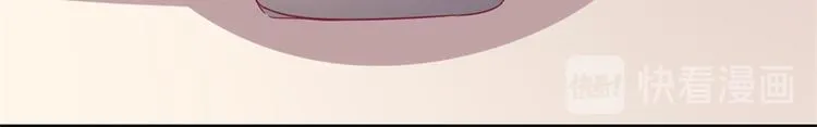 第17话 绯闻对象？不，是妹控 第52页