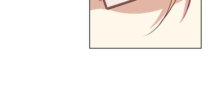 第17话 绯闻对象？不，是妹控 第54页
