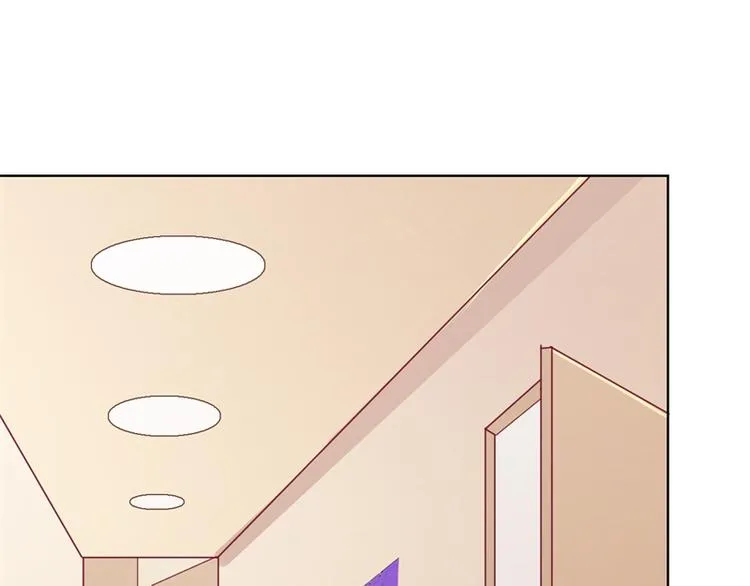 第17话 绯闻对象？不，是妹控 第70页