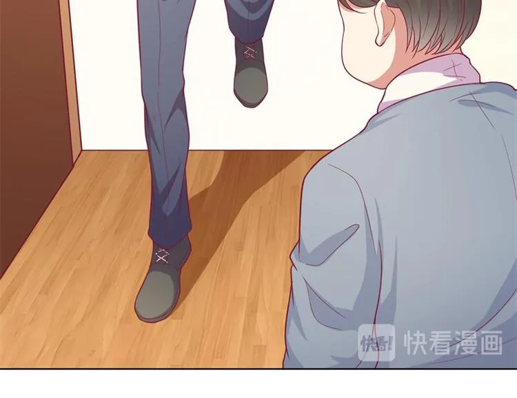 第17话 绯闻对象？不，是妹控 第78页