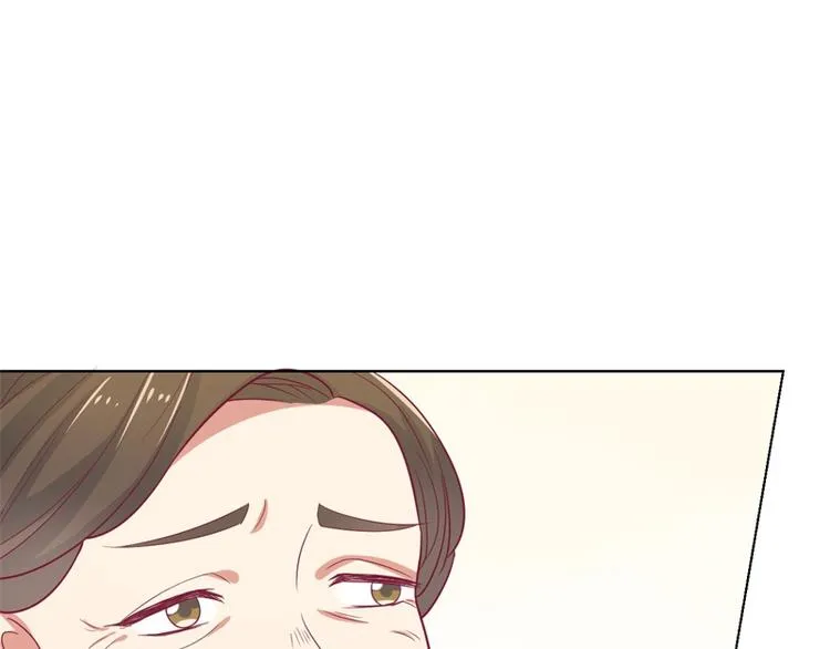 第17话 绯闻对象？不，是妹控 第79页
