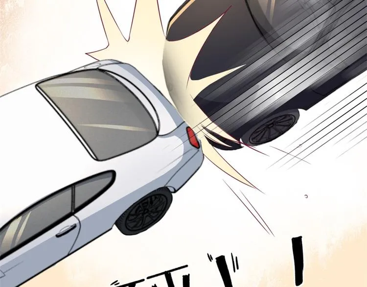 第18话 夫妻同款报复 第57页