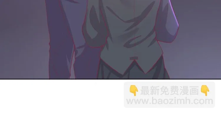 第21话 当众护妻惹不起 第24页
